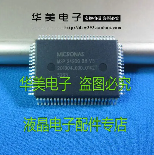 Бесплатная доставка. MSP3420GB8V3 новый оригинальный аудио декодер чип
Бесплатная доставка. MSP3420GB8V3 новый оригинальный аудио декодер чип