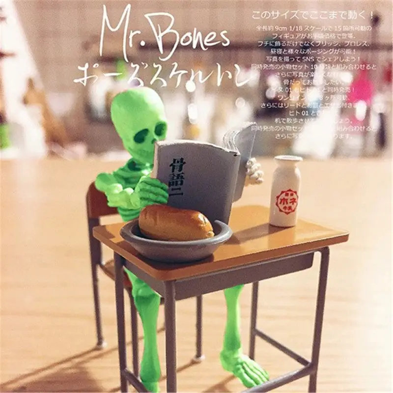 Movable Mr. Bones Skeleton Human Model Skull Full Body Mini Figure Toy Halloween New Color Crystal Skull
Movable Mr. Bones Skeleton Human Model Skull Full Body Mini Figure Toy Halloween New Color Crystal Skull
