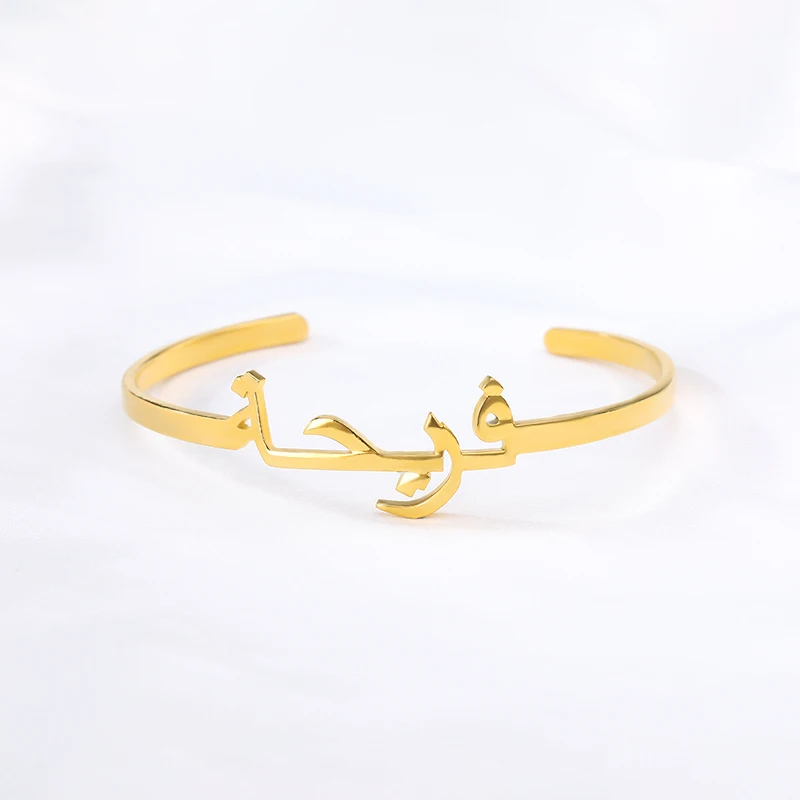 Custom Arabic Name Bangles For Women Men Stainless Steel Personalized Nameplate Charm Bracelet Pulseiras Bijoux Femme Jewelry
Custom Arabic Name Bangles For Women Men Stainless Steel Personalized Nameplate Charm Bracelet Pulseiras Bijoux Femme Jewelry