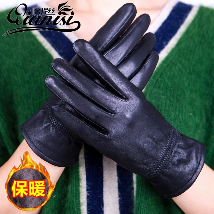 Leather gloves ladies winter rabbit fur plus velvet thickened warmth outdoor riding and driving thin sheepskin gloves waterproof
Leather gloves ladies winter rabbit fur plus velvet thickened warmth outdoor riding and driving thin sheepskin gloves waterproof