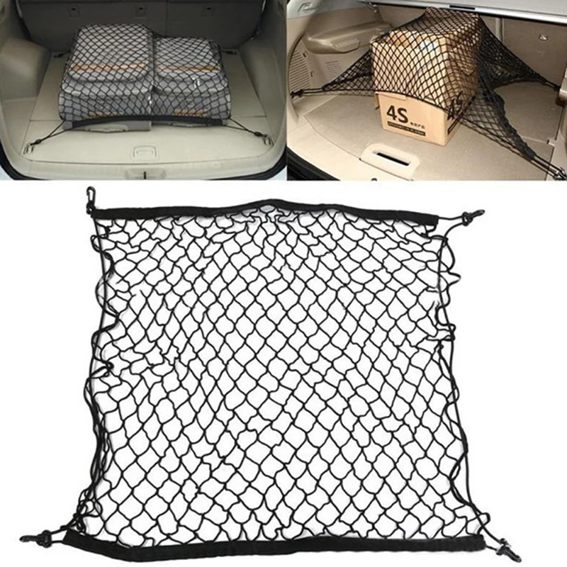 70*70Cm universal car net holder trunk rear cargo organizer storage elastic mesh car cargo network 27.56" x 27.56"
70*70Cm universal car net holder trunk rear cargo organizer storage elastic mesh car cargo network 27.56" x 27.56"