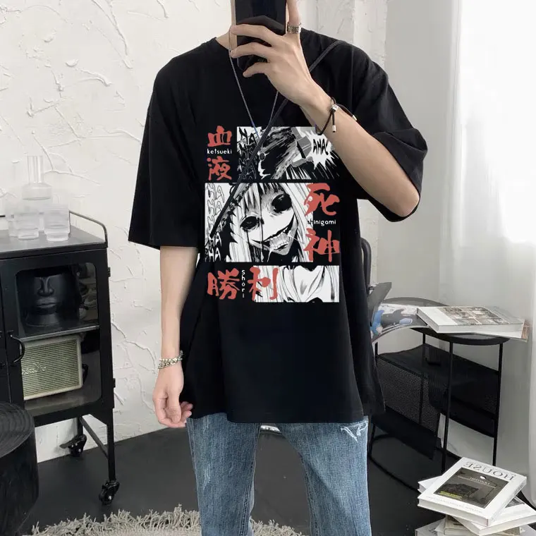 Anime Berserk Guts T-shirt Men Women Fashion Harajuku Print T Shirts Casual Harajuku Unisex Tee Mens Shrink-proof Cotton Tshirt
Anime Berserk Guts T-shirt Men Women Fashion Harajuku Print T Shirts Casual Harajuku Unisex Tee Mens Shrink-proof Cotton Tshirt