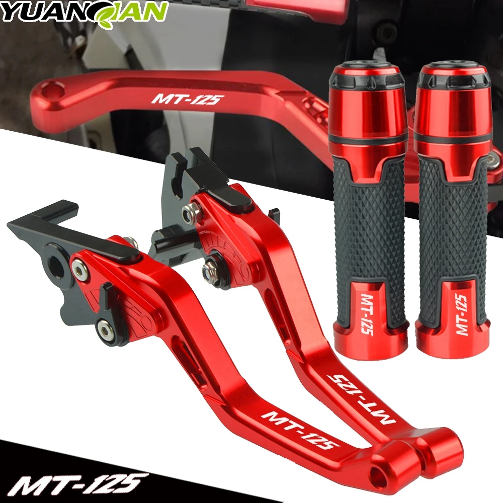For YAMAHA MT125 Motorcycle CNC Adjustable Brake Clutch Levers Handlebar Hand Grips ends MT 125 MT-125 2014 2015 2016 2017 2018
For YAMAHA MT125 Motorcycle CNC Adjustable Brake Clutch Levers Handlebar Hand Grips ends MT 125 MT-125 2014 2015 2016 2017 2018