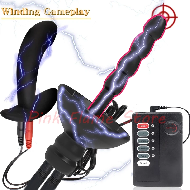 Вибратор Для Мужской Уретры