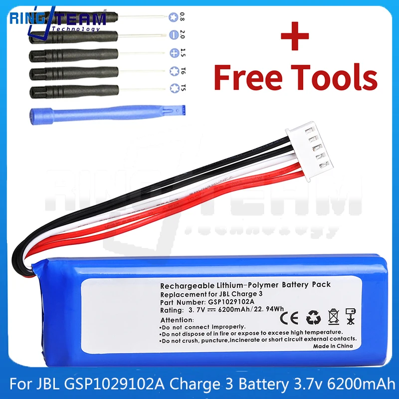 New Product Cameron Sino GSP1029102A for JBL Charge 3 Battery 3.7v 6200mAh Li-Polymer Charge3 Speaker Battery
New Product Cameron Sino GSP1029102A for JBL Charge 3 Battery 3.7v 6200mAh Li-Polymer Charge3 Speaker Battery