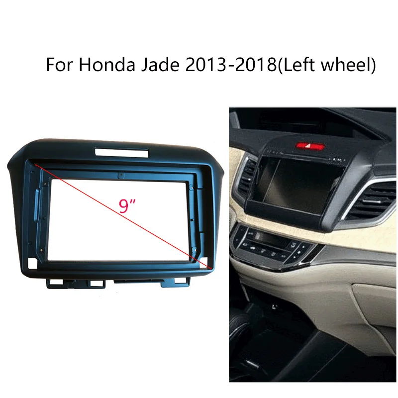 Автомобильная стереопанель Fascia ДЛЯ Honda Jade 2013-2018 (левое колесо), 9 дюймов, держатель приборной панели, радиоприемник, лицевая панель, рамка, комплект отделки
Автомобильная стереопанель Fascia ДЛЯ Honda Jade 2013-2018 (левое колесо), 9 дюймов, держатель приборной панели, радиоприемник, лицевая панель, рамка, комплект отделки
