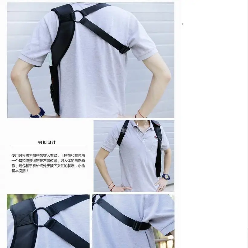 FBI Armpit one shoulder Backpack Anti-Theft Security Holster Hidden Single Shoulder Bag special secret service arm bag a0274
FBI Armpit one shoulder Backpack Anti-Theft Security Holster Hidden Single Shoulder Bag special secret service arm bag a0274