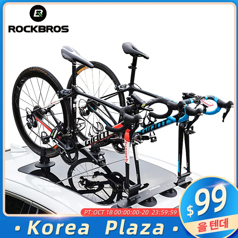 

Велосипедная стойка ROCKBROS, всасывающий багажник на крышу, быстрая установка, аксессуар для горного и дорожного велосипеда