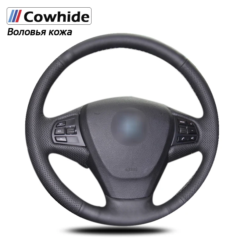 Black Genuine Leather Car Steering Wheel Cover for BMW F25 X3 2011 2012 2013 2014 2015 2016 2017 F15 X5 2014
Black Genuine Leather Car Steering Wheel Cover for BMW F25 X3 2011 2012 2013 2014 2015 2016 2017 F15 X5 2014