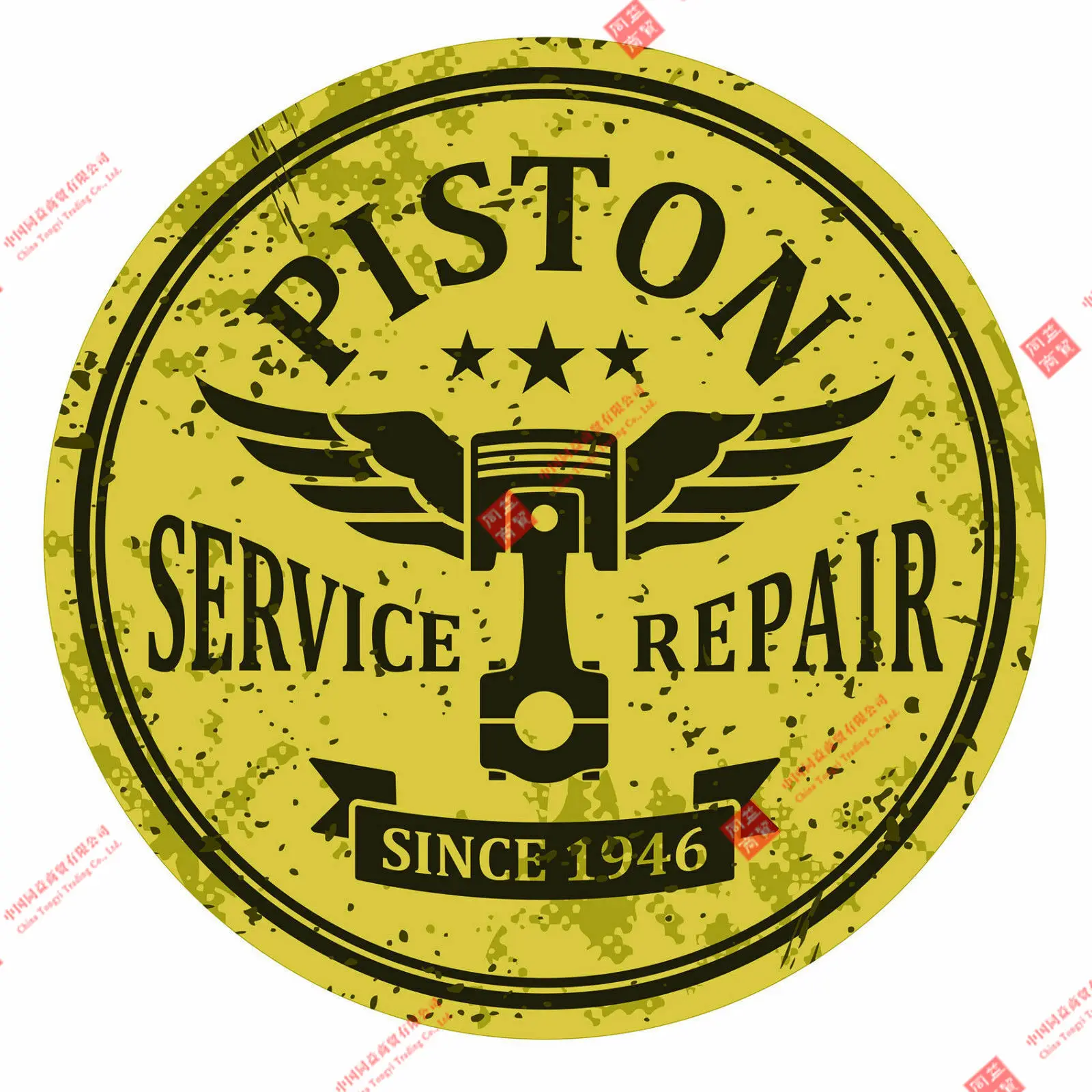 Personality Sticker Retro Aufkleber Piston Old School Motorcycles Car Stickers Decals Accessories Auto Decorative Stickers PVC
Personality Sticker Retro Aufkleber Piston Old School Motorcycles Car Stickers Decals Accessories Auto Decorative Stickers PVC
