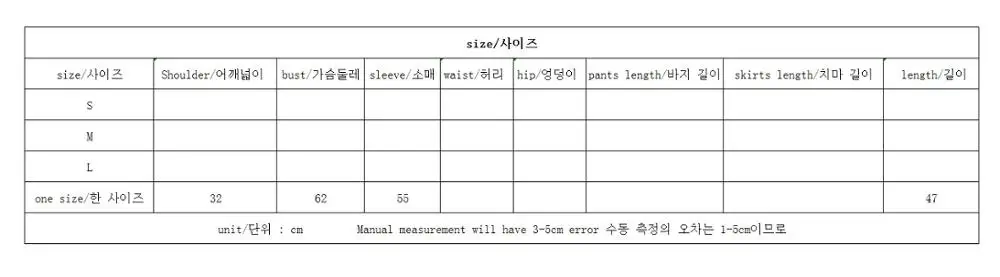 2019 Fall Winter Designer Women Blouse Vintage VELOUR Square Collar Solid Women Shirts with Lantern Sleeve Black Crop Top Women
2019 Fall Winter Designer Women Blouse Vintage VELOUR Square Collar Solid Women Shirts with Lantern Sleeve Black Crop Top Women