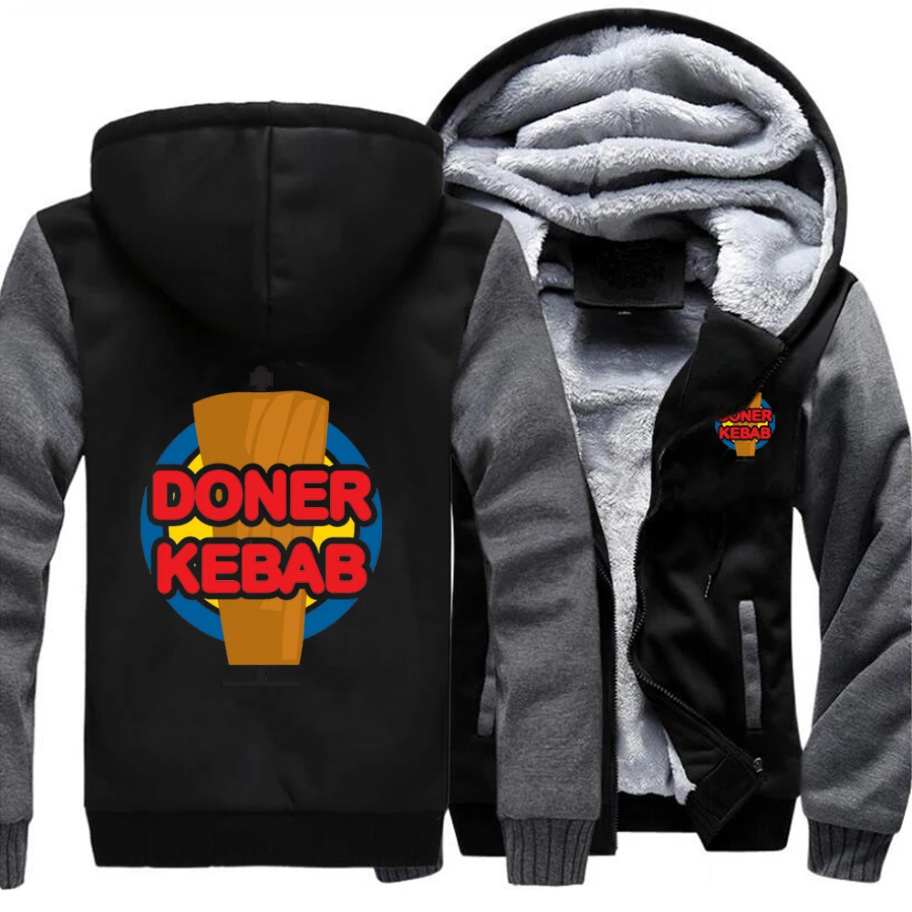 Свободные толстовки Doner Kebab для турецкой кухни зимние теплые уличные куртки