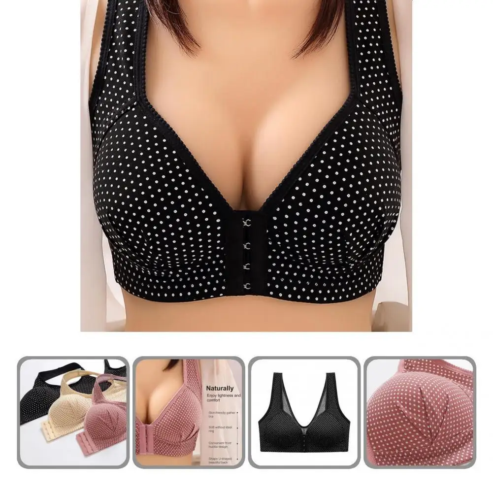 Бесшовный сексуальный бюстгальтер в горошек с широкими бретельками для бега
Бесшовный сексуальный бюстгальтер в горошек с широкими бретельками для бега