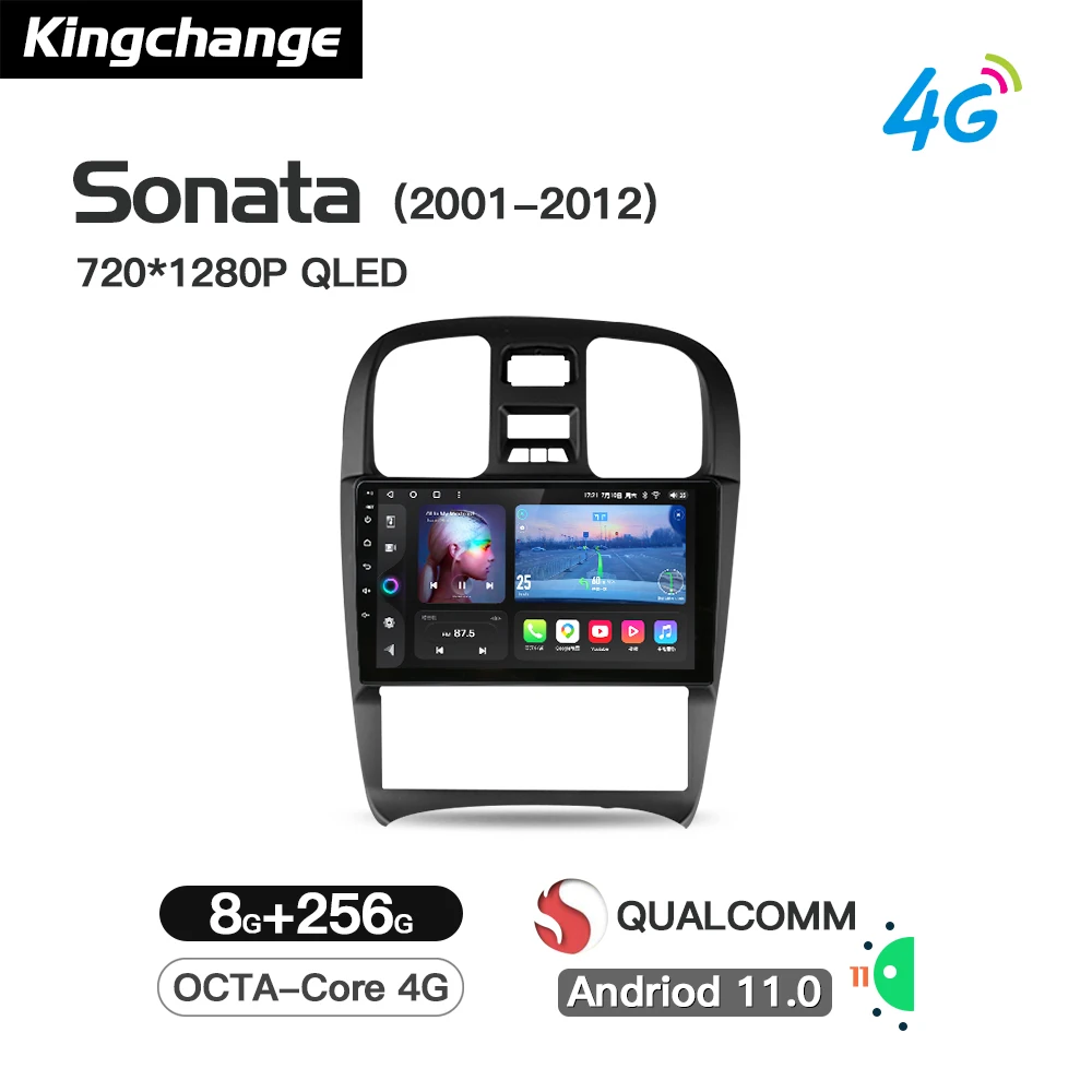 Автомобильный видеоплеер Kingchange Octa-Core Android 11 мультимедийный проигрыватель для