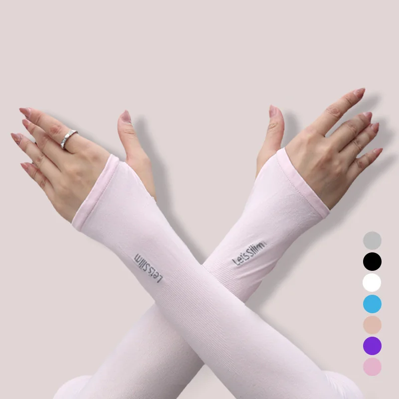 Summer Ice Sleeve Ice Silk Sunscreen Sleeves for Men and Women to Block UV Outdoor Riding Ice Sleeves
Summer Ice Sleeve Ice Silk Sunscreen Sleeves for Men and Women to Block UV Outdoor Riding Ice Sleeves