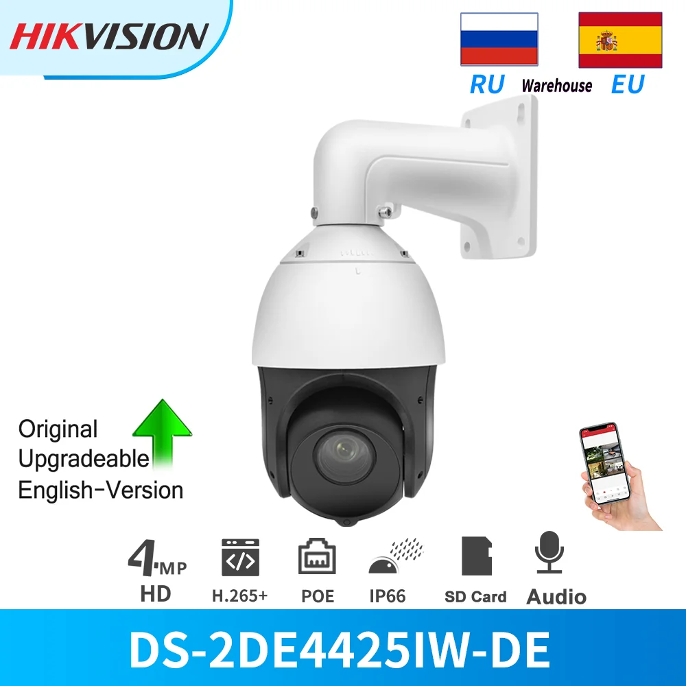 IP-камера Hikvision PTZ, 4 МП, 25 дюймов, 100 м, H.265 + IP66 
IP-камера Hikvision PTZ, 4 МП, 25 дюймов, 100 м, H.265 + IP66