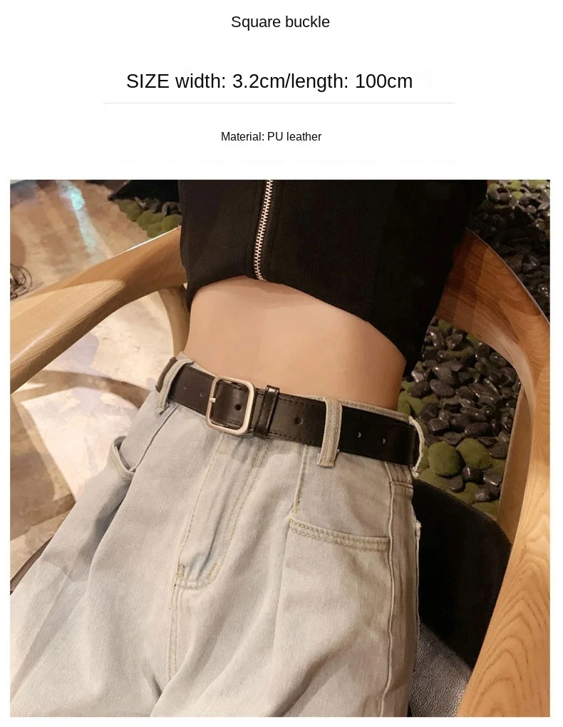 Net red small black ladies belt men's wild decoration wide jeans belt Korean style pants belt ins style fashion
Net red small black ladies belt men's wild decoration wide jeans belt Korean style pants belt ins style fashion