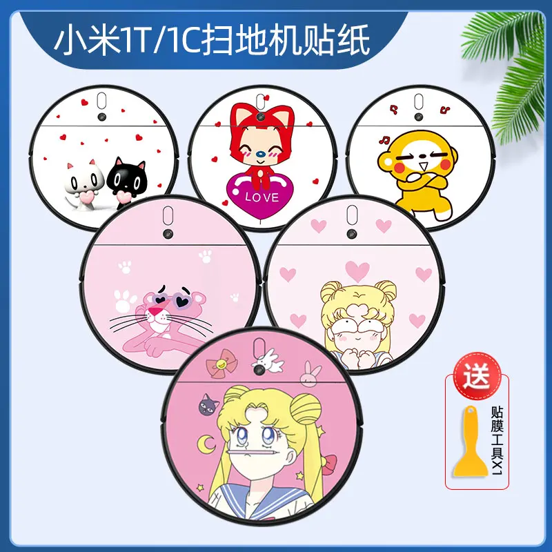 Funny Sticker Film for Xiaomi Mi Robot Vacuum Mop 1C STYTJ01ZHM 1T Robotic Cleaner Classic Cartoon Decoration Waterproof
Funny Sticker Film for Xiaomi Mi Robot Vacuum Mop 1C STYTJ01ZHM 1T Robotic Cleaner Classic Cartoon Decoration Waterproof