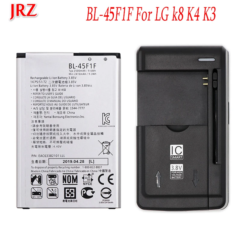 BL 45F1F аккумулятор 2500 мАч для LG k8 K4 K3 M160 Aristo MS210 X230K X240K LV3(2017 версия K8) и зарядное