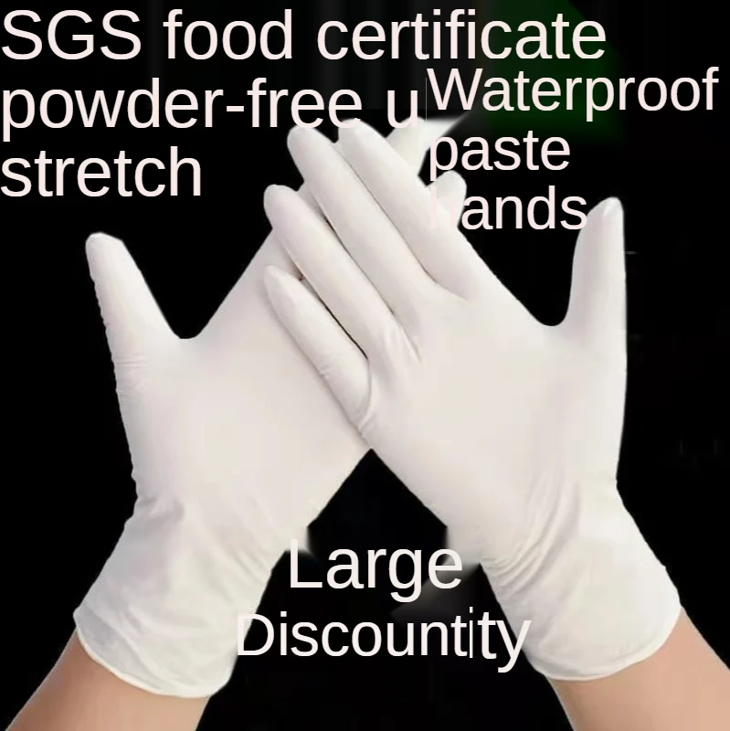 Medical Grade Disposable Gloves Natural Latex Rubber High Elasticity Powder-Free Thick And Durable Dental Beauty Catering
Medical Grade Disposable Gloves Natural Latex Rubber High Elasticity Powder-Free Thick And Durable Dental Beauty Catering
