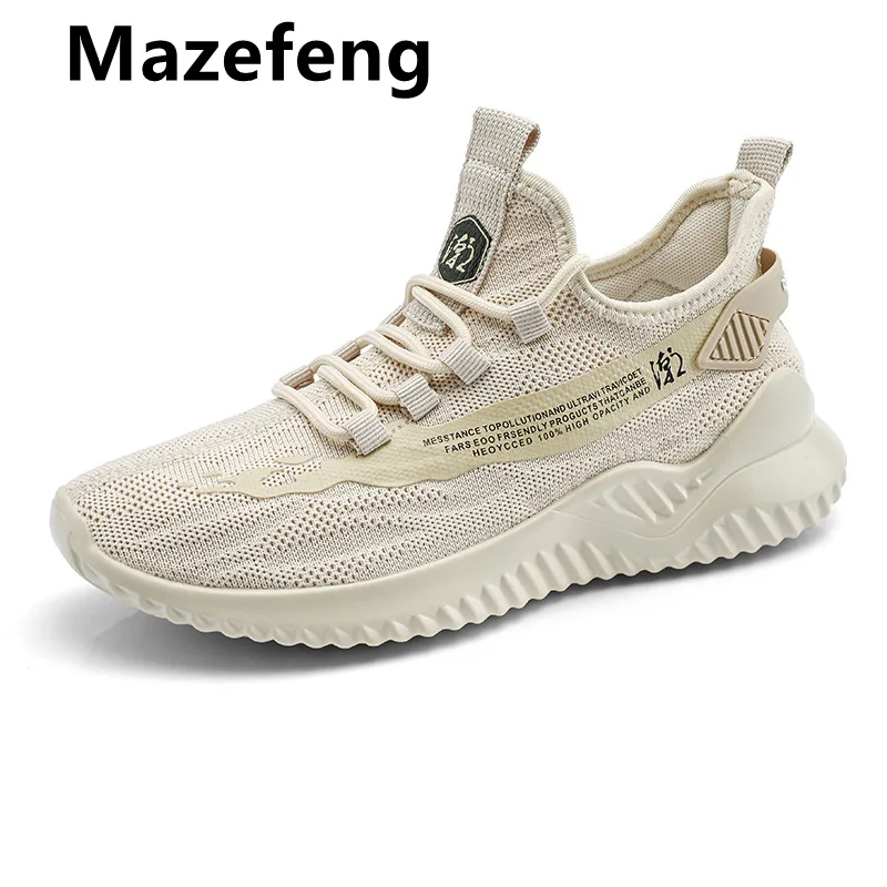 Mazefeng бренд 2021 мужские удобные дышащие некожаные Повседневные Легкие беговые износостойкие спортивные туфли кроссовки для бега
Mazefeng бренд 2021 мужские удобные дышащие некожаные Повседневные Легкие беговые износостойкие спортивные туфли кроссовки для бега