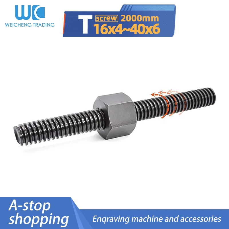 1/2PC 2m T-shaped screw diameter 16 18 20 22 24 25 28 30 32 36 40+steel flange nut 2000mm lead 4/5/6/8mm CNC router parts
1/2PC 2m T-shaped screw diameter 16 18 20 22 24 25 28 30 32 36 40+steel flange nut 2000mm lead 4/5/6/8mm CNC router parts