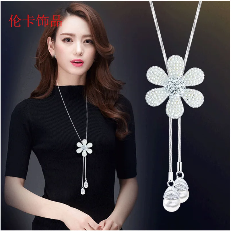 Full Of Simulated Pearl Elegant Flower Pendant Necklace For Women Fashion Dress Sweater Shopping Party Accessories
Full Of Simulated Pearl Elegant Flower Pendant Necklace For Women Fashion Dress Sweater Shopping Party Accessories