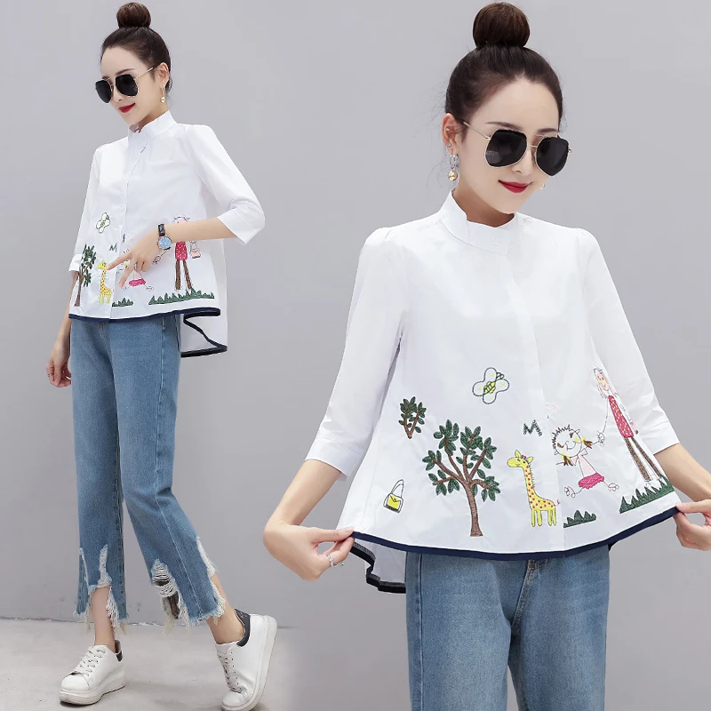 Women's shirt spring chiffon shirt all-match stand-up collar three-quarter sleeve embroidery shirt A-line doll women's shirt
Women's shirt spring chiffon shirt all-match stand-up collar three-quarter sleeve embroidery shirt A-line doll women's shirt