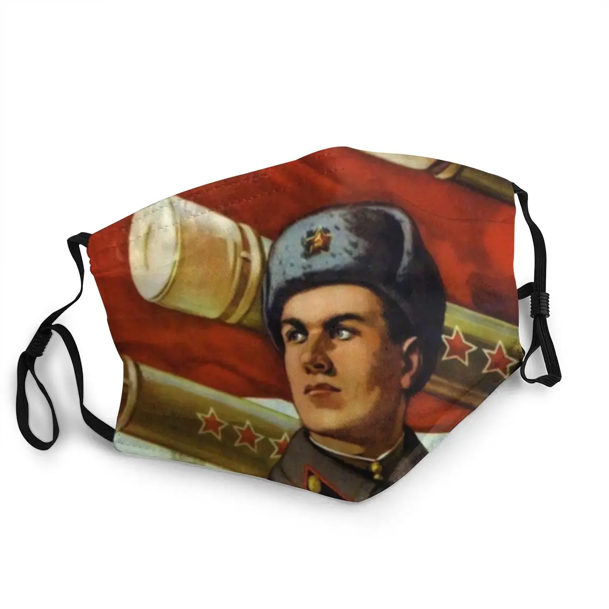 СССР Винтаж советский Artilery моющиеся для взрослых, унисекс, в виде губ маска для лица русский, СССР Пылезащитная крышка респиратор муфельная ...
СССР Винтаж советский Artilery моющиеся для взрослых, унисекс, в виде губ маска для лица русский, СССР Пылезащитная крышка респиратор муфельная ...