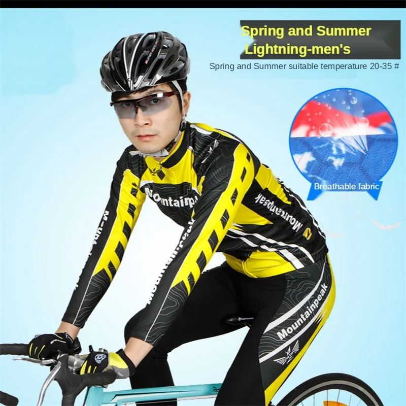 New Couples Cycling Wear Long-sleeved Suit Men's Cycling Jersey Spring Summer Autumn Thin Women's Quick-drying Sportswear
New Couples Cycling Wear Long-sleeved Suit Men's Cycling Jersey Spring Summer Autumn Thin Women's Quick-drying Sportswear