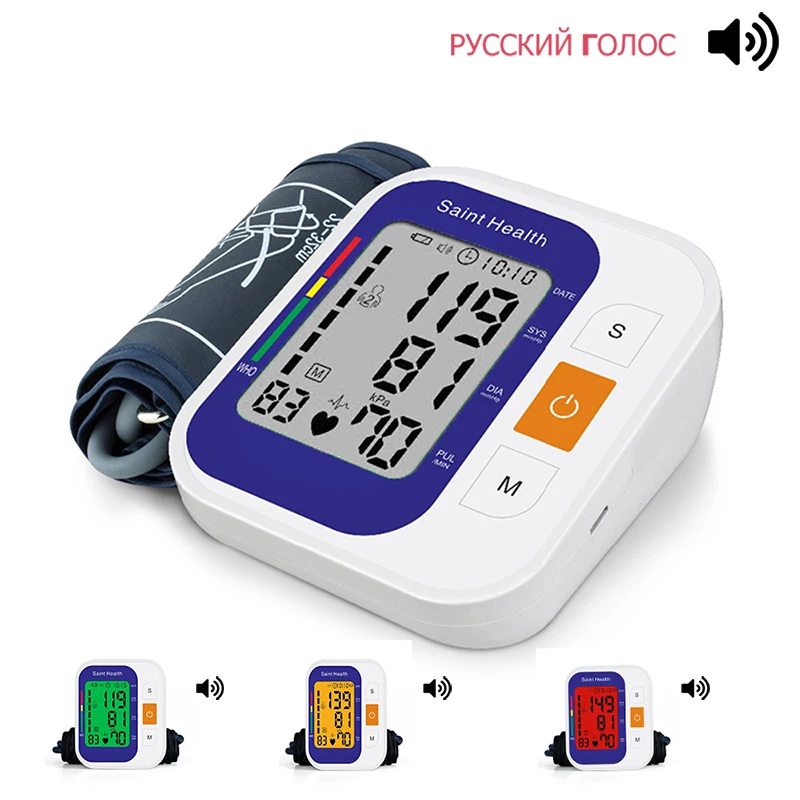 Digital Blood Pressure Monitor Pulse Heart Beat Rate Meter Device Medical Equipment Russian Voice Tonometer BP Sphygmomanometer
Digital Blood Pressure Monitor Pulse Heart Beat Rate Meter Device Medical Equipment Russian Voice Tonometer BP Sphygmomanometer