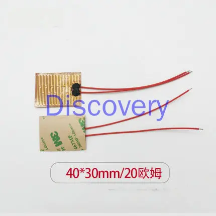 40*30mm Heating Film Heating Film PI Heating Sheet 20 Ou Heating Patch Polyimide Heating Film
40*30mm Heating Film Heating Film PI Heating Sheet 20 Ou Heating Patch Polyimide Heating Film