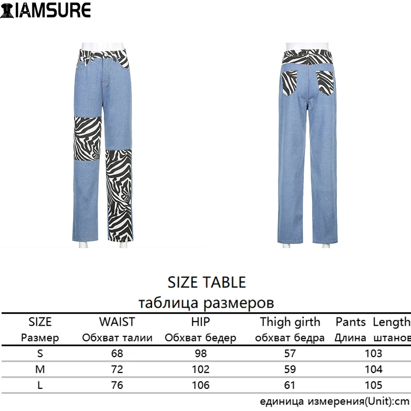 IAMSURE Animal Zebra Print Patchwork Jeans Women 2021 Slim Straight Trousers High Waisted Pants Casual Streetwear Y2K Aesthetic
IAMSURE Animal Zebra Print Patchwork Jeans Women 2021 Slim Straight Trousers High Waisted Pants Casual Streetwear Y2K Aesthetic