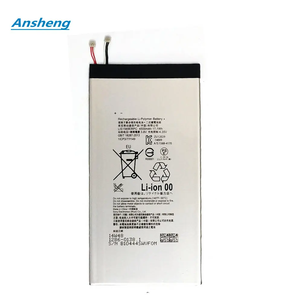 High Quality 4500mAh LIS1569ERPC battery For Sony Xperia Tablet Z3 Compact SGP611 SGP612 SGP621 Tablet PC
High Quality 4500mAh LIS1569ERPC battery For Sony Xperia Tablet Z3 Compact SGP611 SGP612 SGP621 Tablet PC