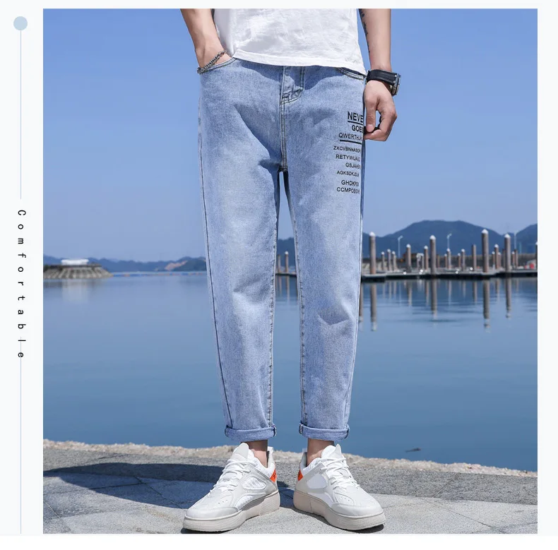 Denim Jeans men's summer casual all-match ankle length harem pants 2021 new trend brand slim thin teenager pencil pants
Denim Jeans men's summer casual all-match ankle length harem pants 2021 new trend brand slim thin teenager pencil pants