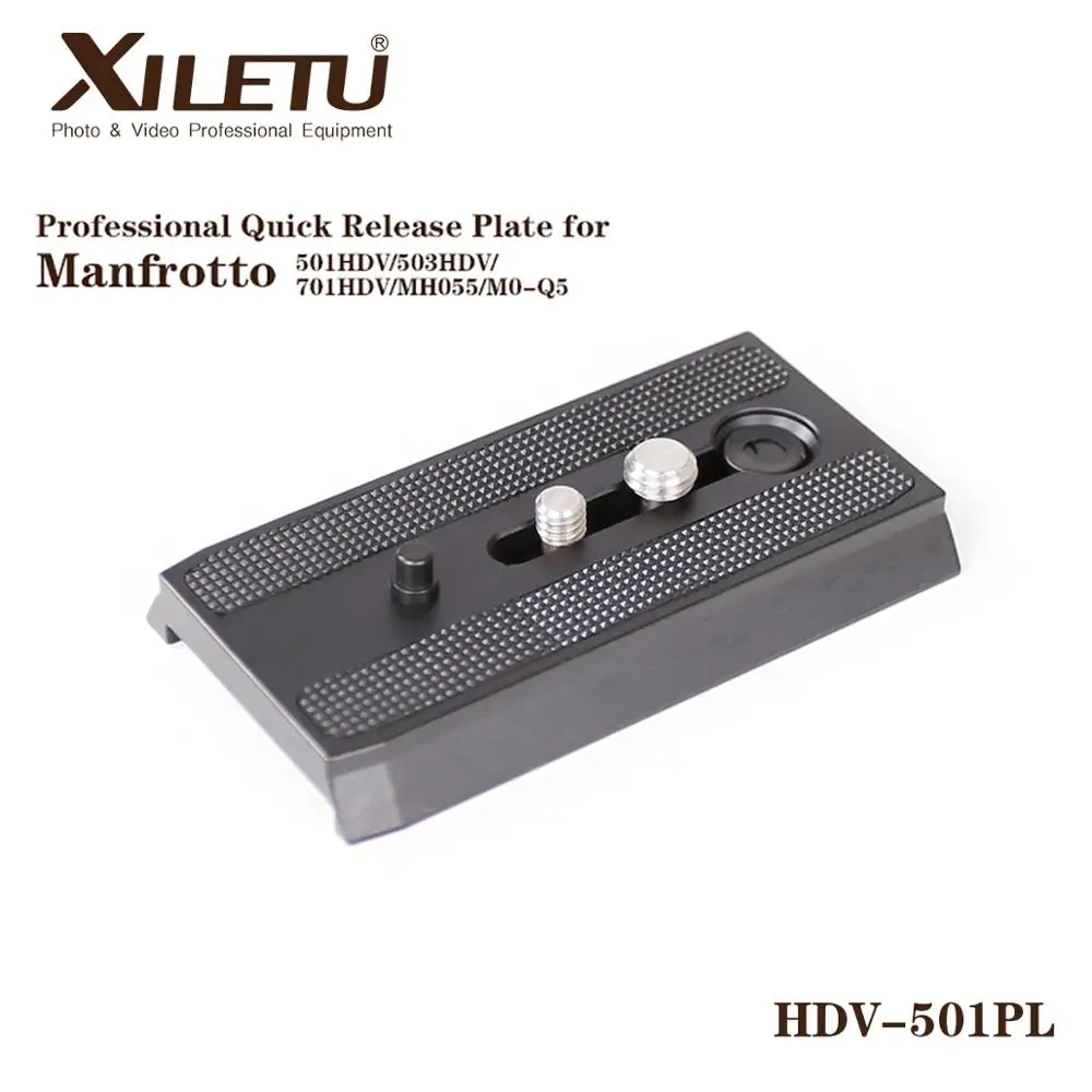 Быстрораздвижной кронштейн XILETU HDV 501PL 2 шт БЫСТРОРАЗЪЕМНАЯ пластина для Manfrotto 501HDV