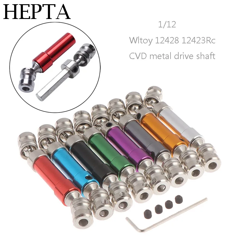 1 Pack Metal Rear Drive Shaft CVD For WLtoys 12428 12423 1/12 Remote Control Car Tracked Short-Distance Truck Upgrade Parts
1 Pack Metal Rear Drive Shaft CVD For WLtoys 12428 12423 1/12 Remote Control Car Tracked Short-Distance Truck Upgrade Parts