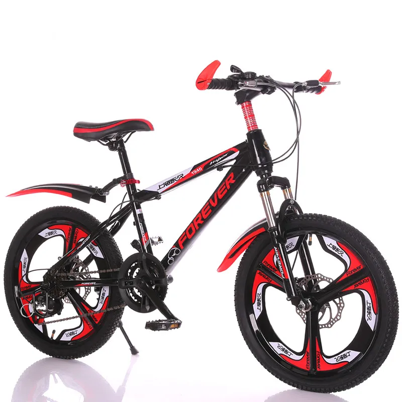 Детский велосипед для детей 6-7-8-9-10 лет горный мальчиков и девочек начальной школы