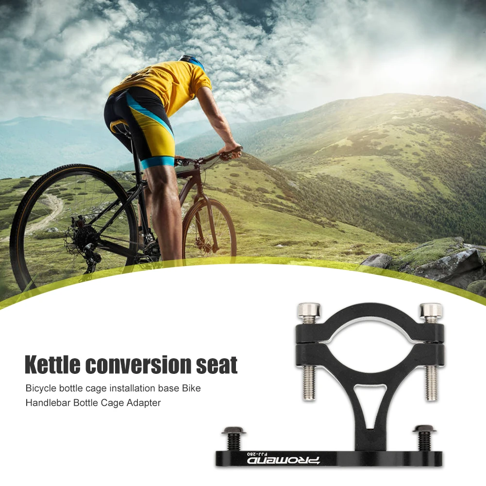 Bike Bottle Cage Converter Aluminum Adjusable Adapter Portable Waterproof Cycling Elements for 21-34mm Handlebar
Bike Bottle Cage Converter Aluminum Adjusable Adapter Portable Waterproof Cycling Elements for 21-34mm Handlebar