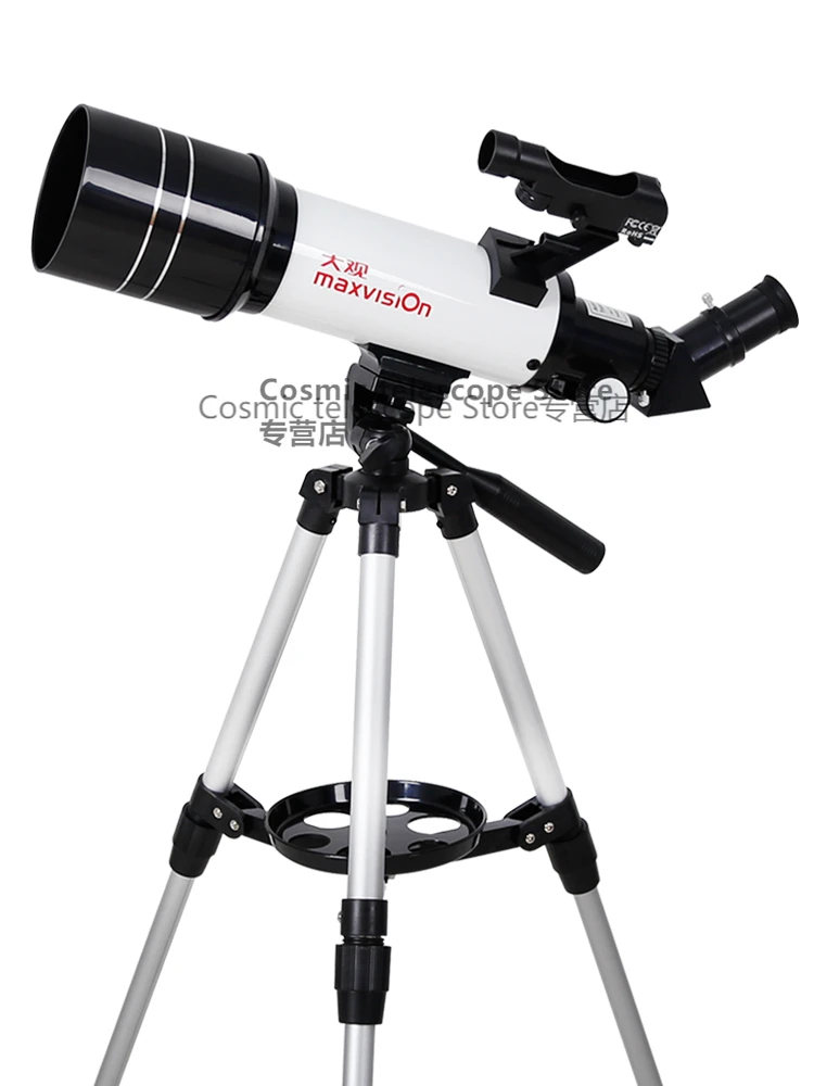 Maxvision 70400 astronomical telescope entry-level deep space professional stargazing 70/400 refracting astronomical telescope
Maxvision 70400 astronomical telescope entry-level deep space professional stargazing 70/400 refracting astronomical telescope