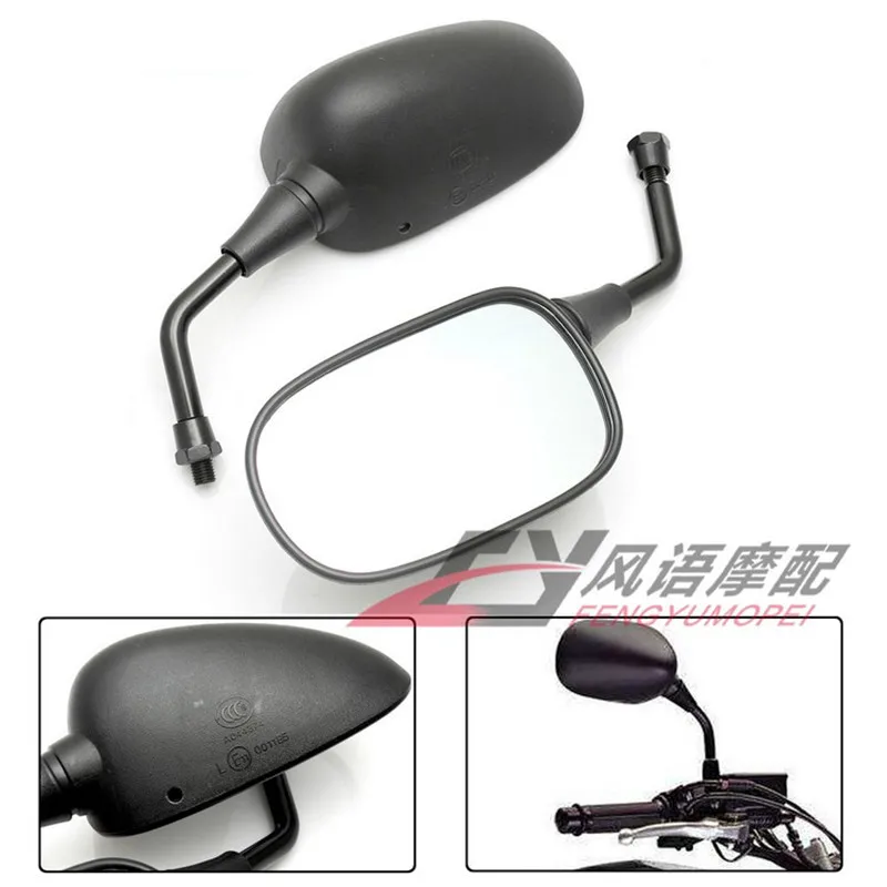 Motorcycle Accessories Motorbike Mirrors Plastic Shell Black for Honda FJS400 600 CB600 CB900 CB1000 Nondestructive Installation
Motorcycle Accessories Motorbike Mirrors Plastic Shell Black for Honda FJS400 600 CB600 CB900 CB1000 Nondestructive Installation