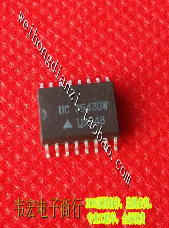 Free Delivery.UC3543DW UC3543 SOP16 3!
Free Delivery.UC3543DW UC3543 SOP16 3!