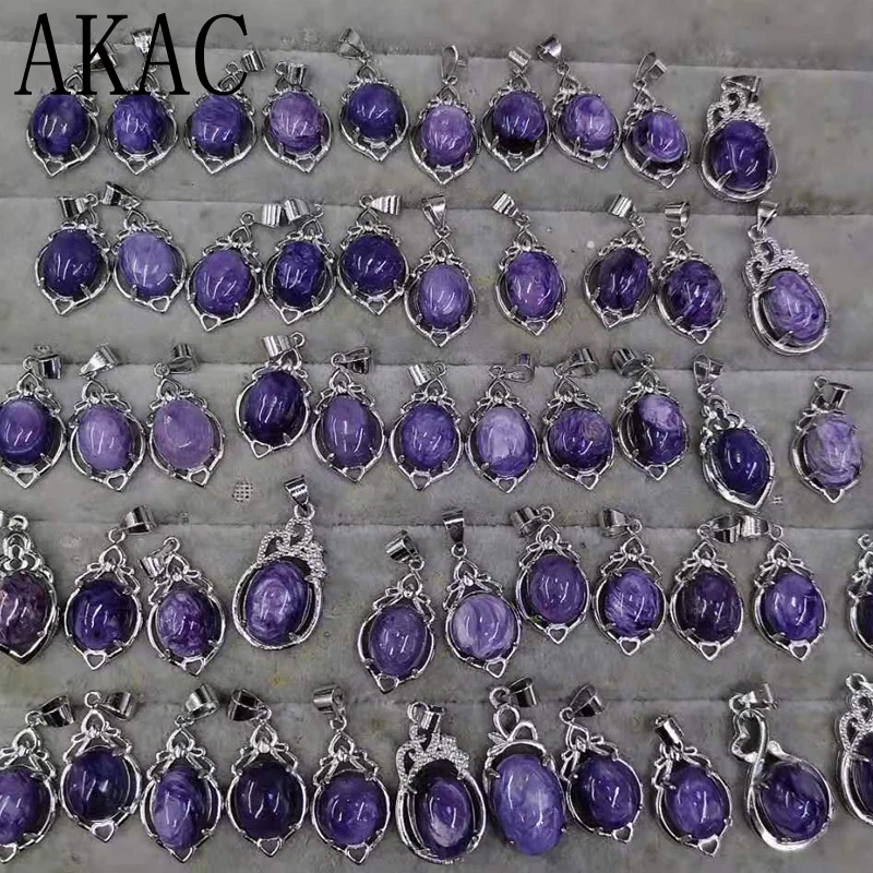 10pendants approx7-9*9-11mm AKAC natural charoite pendant factory wholesale send randomly
10pendants approx7-9*9-11mm AKAC natural charoite pendant factory wholesale send randomly