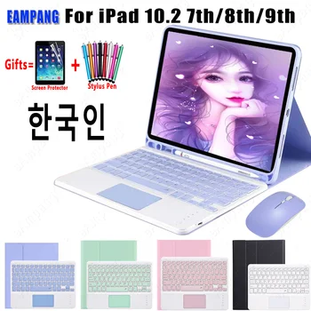 Korean Keyboard Case for iPad 10.2 7th 8th 9th Generation A2602 A2270 A2197 Touchpad Keyboard Mouse for iPad 10.2 2021 2020 2019