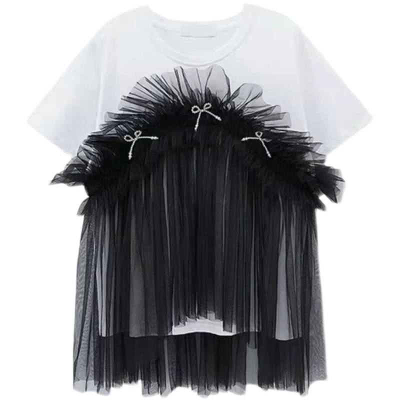 DEAT 2021 New Spring And Summer Fashion Casual Mesh Nail Bead Bow Short Sleeve T-shirt Women's Lace Stitched Top SK944
DEAT 2021 New Spring And Summer Fashion Casual Mesh Nail Bead Bow Short Sleeve T-shirt Women's Lace Stitched Top SK944