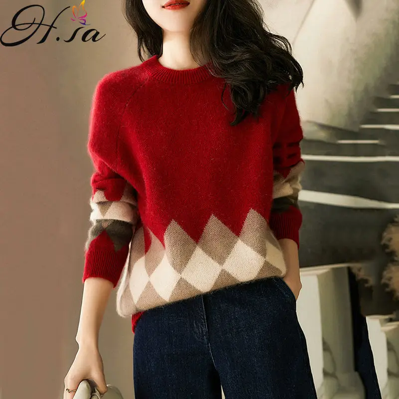 Hsa Fall Winter 2021 New O Neck Sweater And Jumpers Women Loose Korean Style Argyle Sweater Jumper Knitted Wool Slim Sweater Top
Hsa Fall Winter 2021 New O Neck Sweater And Jumpers Women Loose Korean Style Argyle Sweater Jumper Knitted Wool Slim Sweater Top