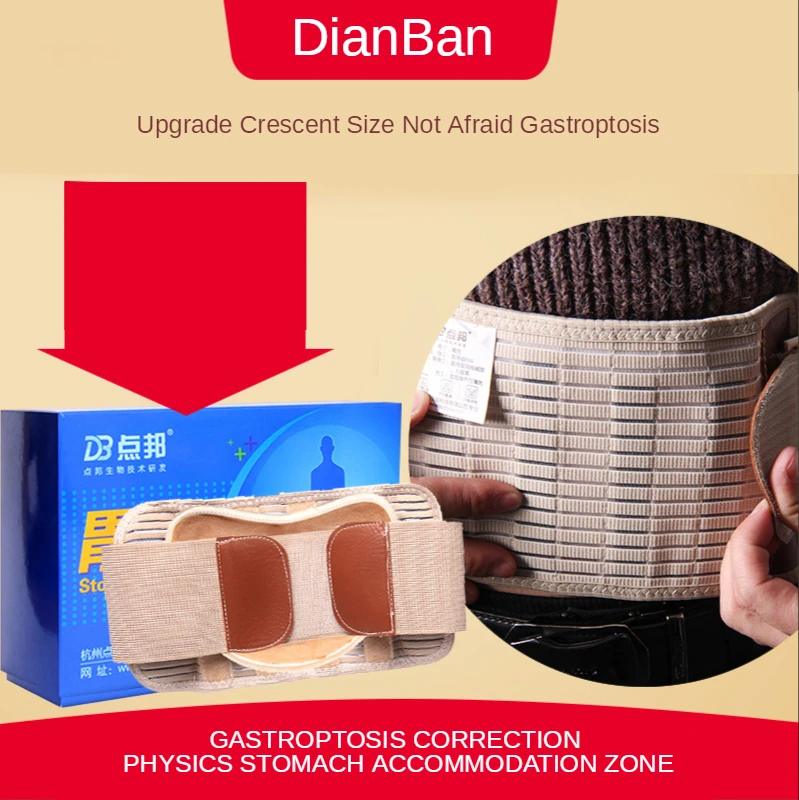 Medical Stomach Support To Prevent Gastroptosis, Abdominal Belt To Help Protect Stomach Warm Stomach Belt Men Women and Elderly
Medical Stomach Support To Prevent Gastroptosis, Abdominal Belt To Help Protect Stomach Warm Stomach Belt Men Women and Elderly