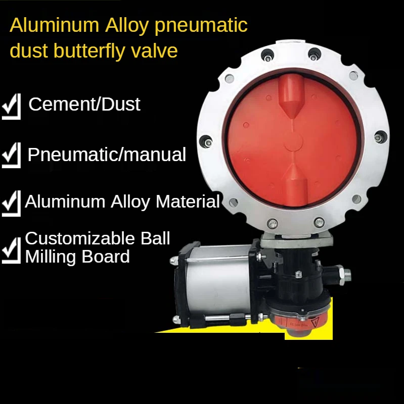 Pneumatic powder Cement double flanged butterfly valve Powder butterfly valve Aluminum alloy DN100 150 200 250 300
Pneumatic powder Cement double flanged butterfly valve Powder butterfly valve Aluminum alloy DN100 150 200 250 300