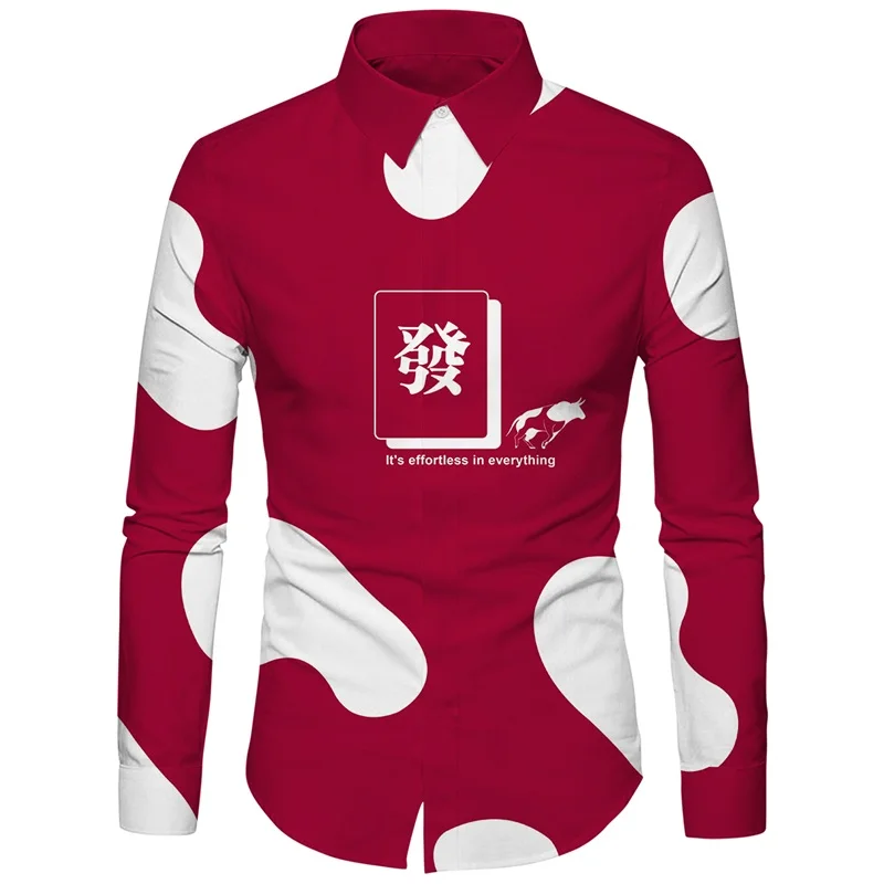 3D мужская рубашка в стиле облака, красная, с длинными рукавами, белая, с принтом быка, Китайский Персонаж, повседневная, модная, стильная, раз...
3D мужская рубашка в стиле облака, красная, с длинными рукавами, белая, с принтом быка, Китайский Персонаж, повседневная, модная, стильная, раз...