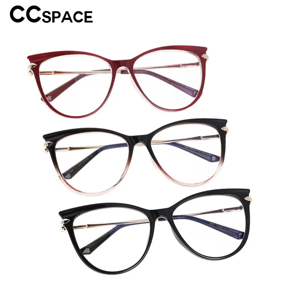 53193 Tr90 Exquisite Cat Eye Anti-Blue Light Glasses Frame Spring Leg Men and Women Optical Fashion Computer Eyeglasses
53193 Tr90 Exquisite Cat Eye Anti-Blue Light Glasses Frame Spring Leg Men and Women Optical Fashion Computer Eyeglasses